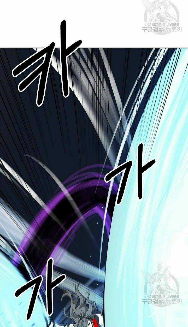 Mối Tình Đêm Trăng Tròn Chapter 75 trang 12