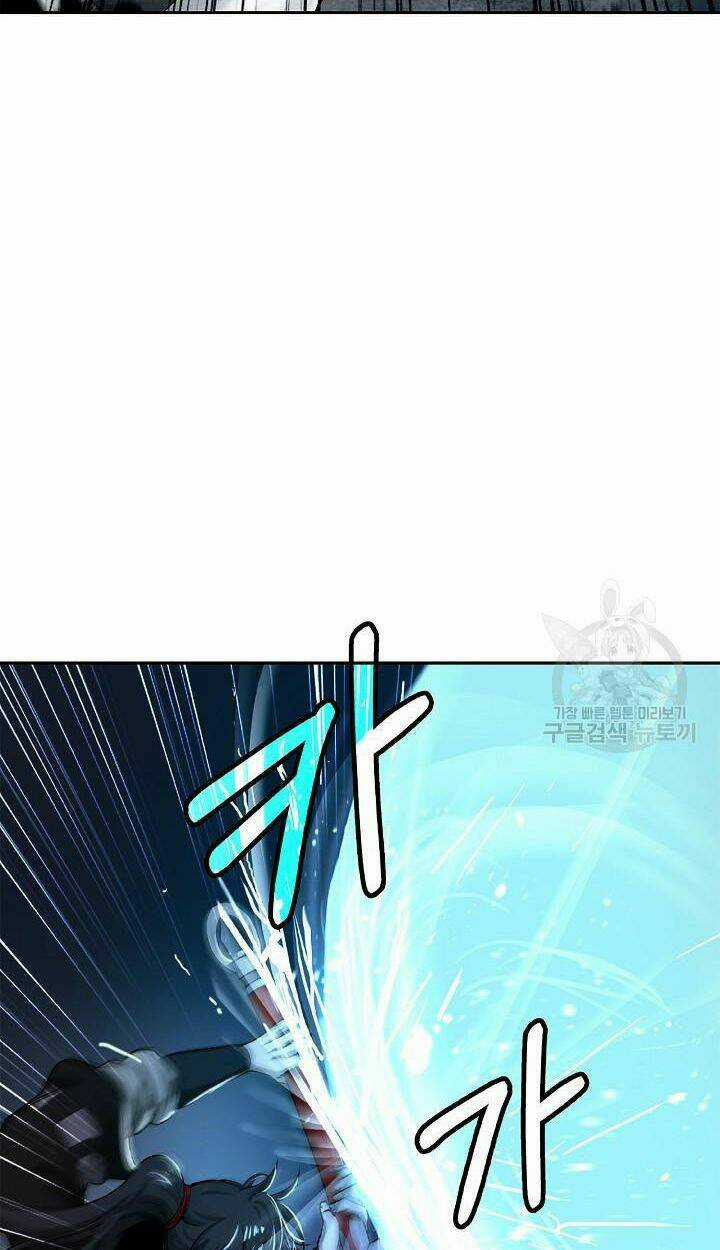 Mối Tình Đêm Trăng Tròn Chapter 75 trang 14