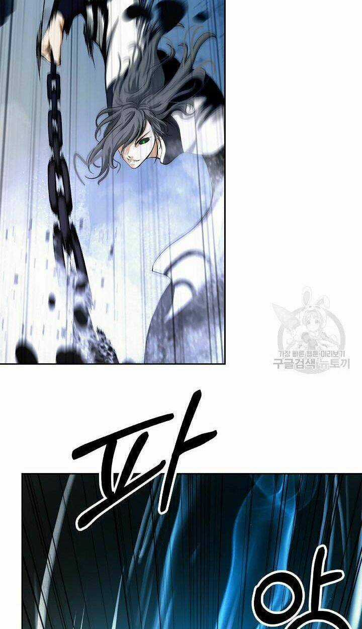Mối Tình Đêm Trăng Tròn Chapter 75 trang 19