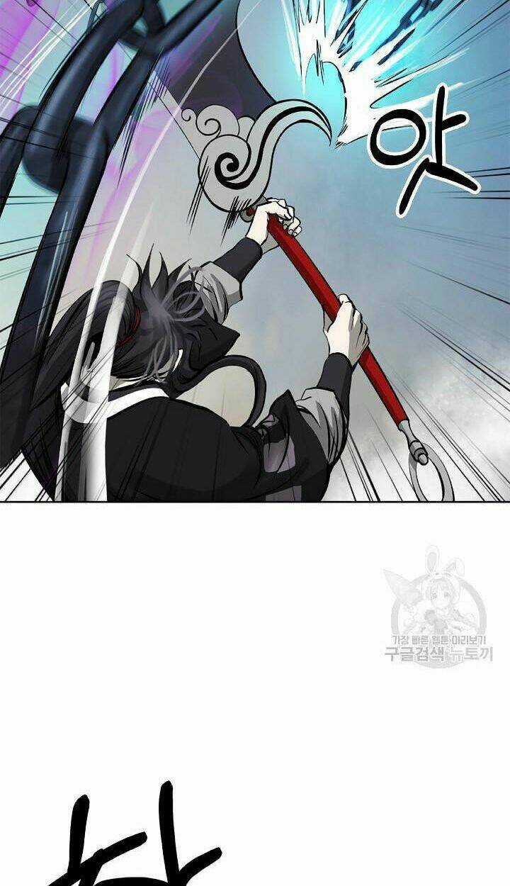 Mối Tình Đêm Trăng Tròn Chapter 75 trang 23