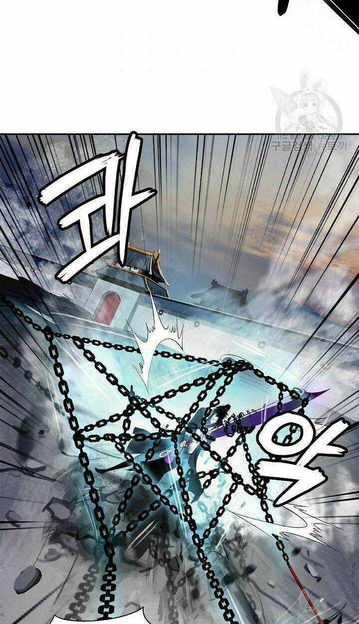 Mối Tình Đêm Trăng Tròn Chapter 75 trang 26