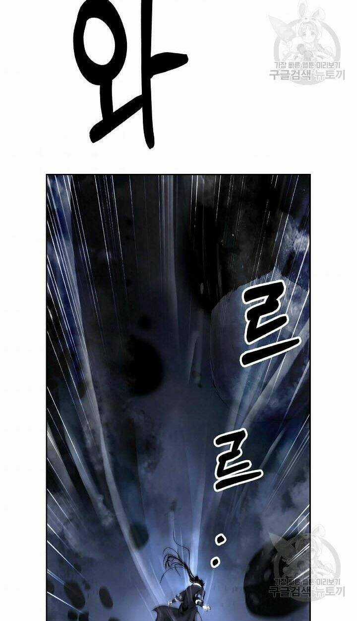 Mối Tình Đêm Trăng Tròn Chapter 75 trang 76