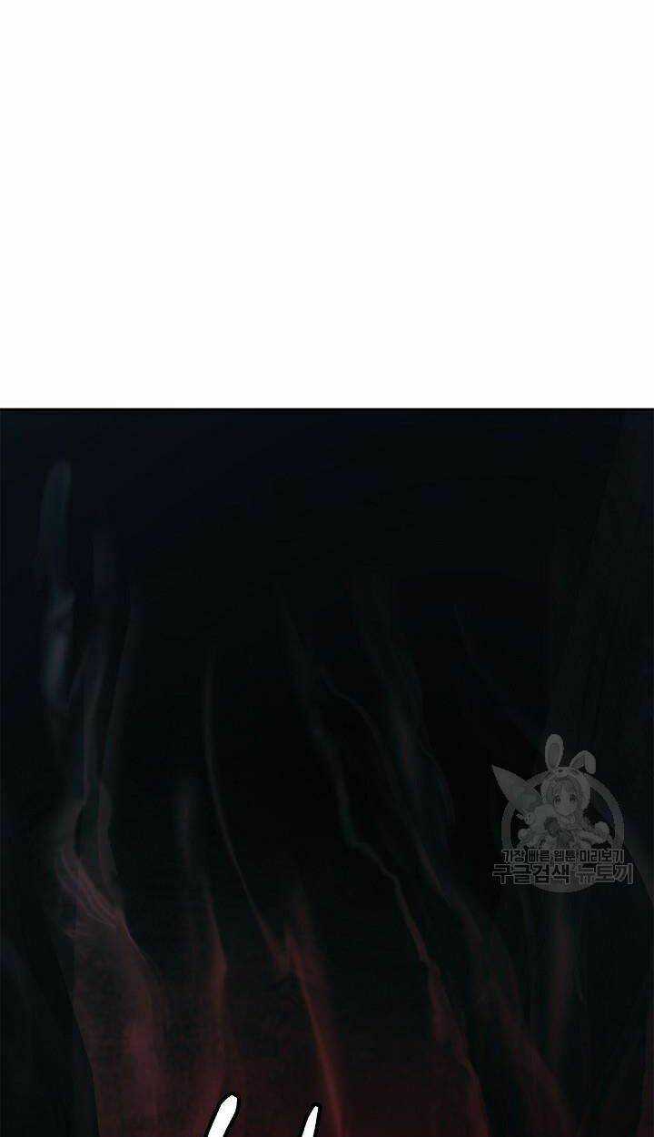 Mối Tình Đêm Trăng Tròn Chapter 75 trang 87