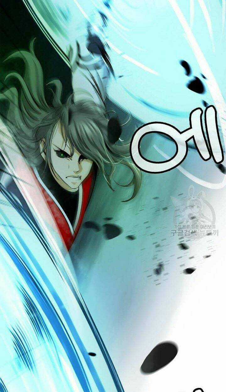 Mối Tình Đêm Trăng Tròn Chapter 75 trang 9