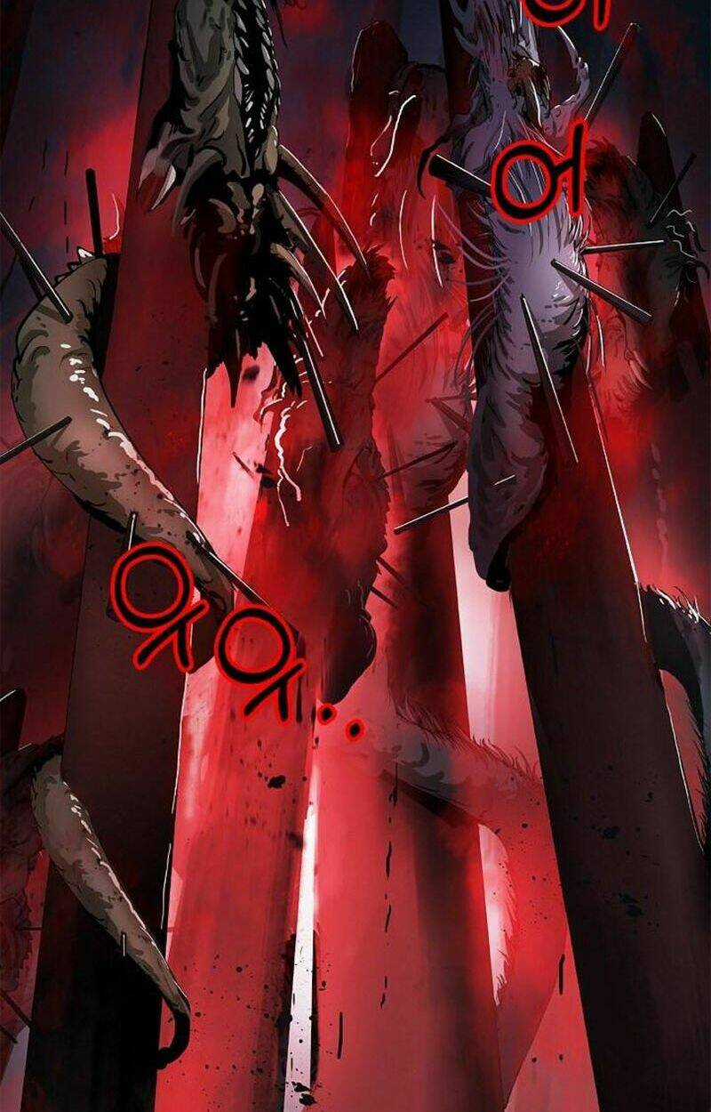 Mối Tình Đêm Trăng Tròn Chapter 76 trang 1
