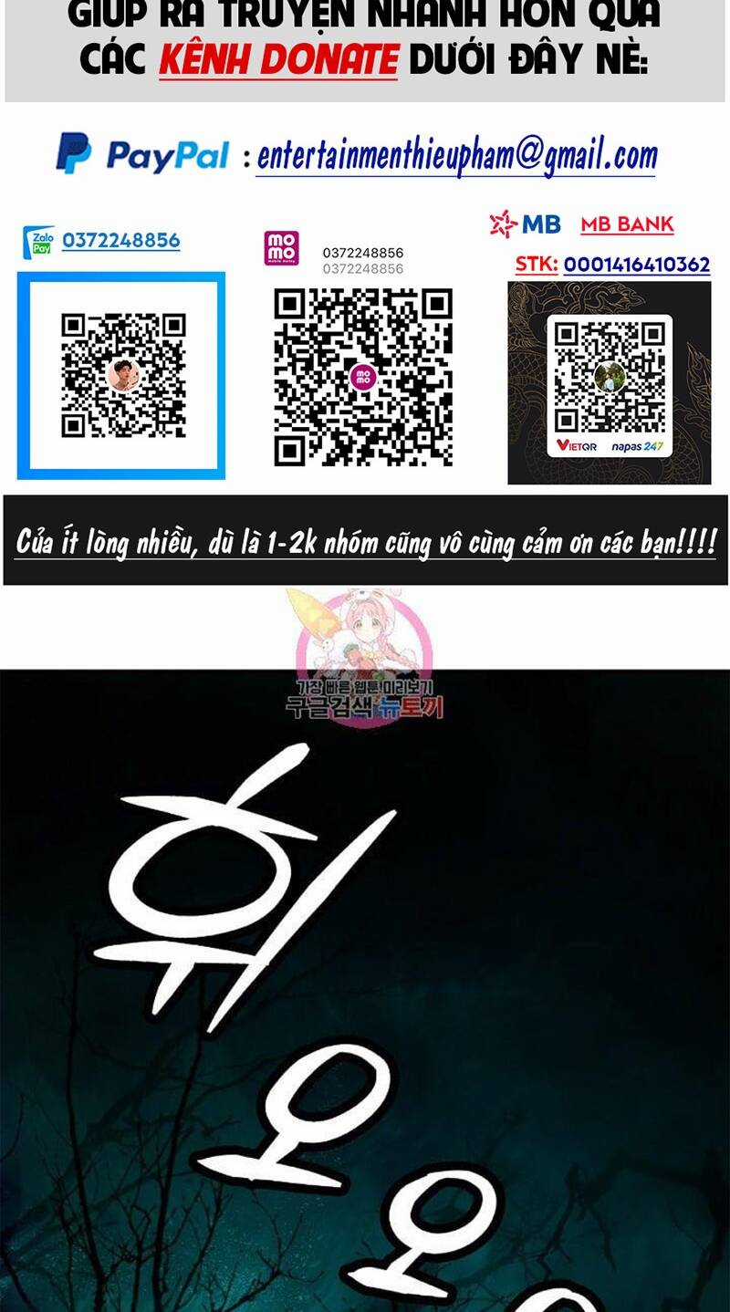Mối Tình Đêm Trăng Tròn Chapter 94 trang 1