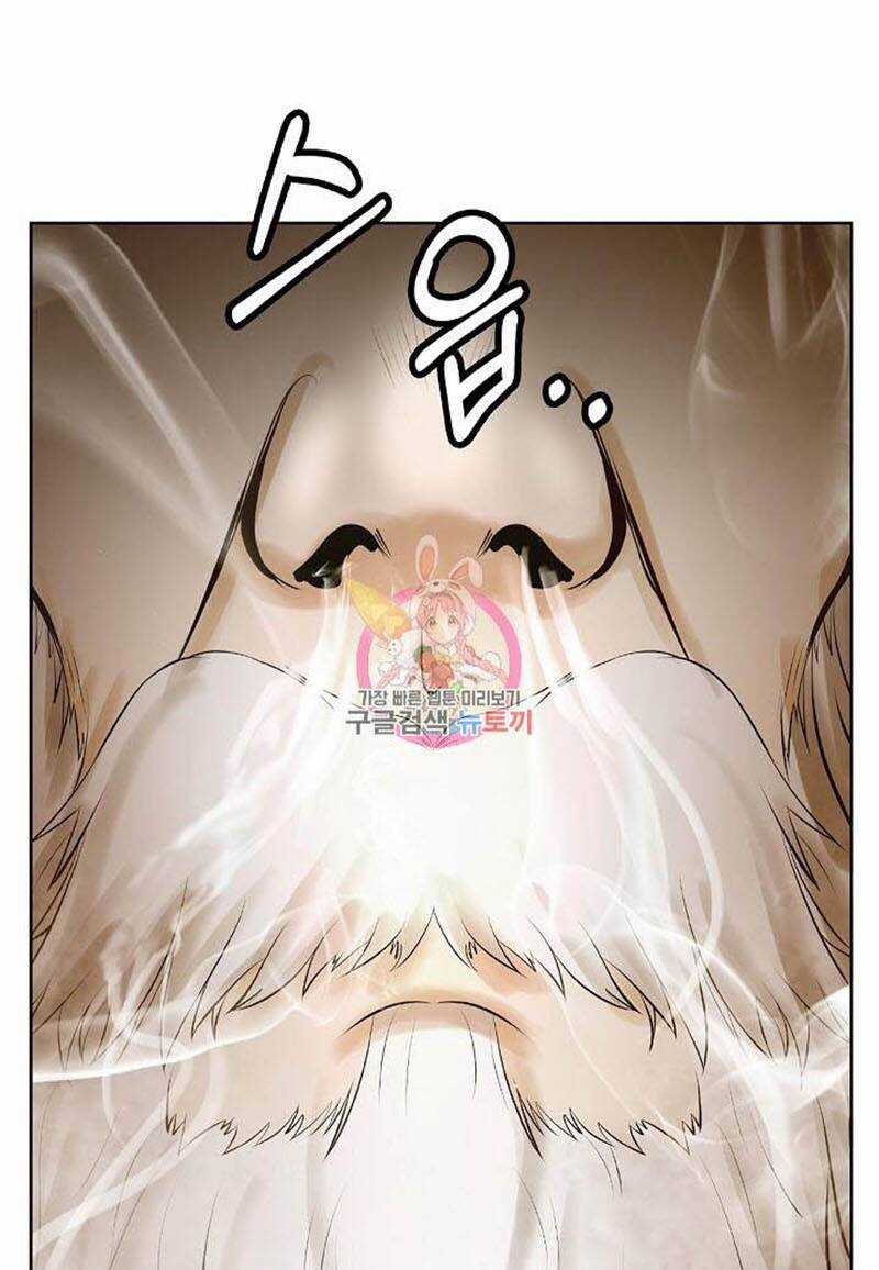 Mối Tình Đêm Trăng Tròn Chapter 96 trang 2