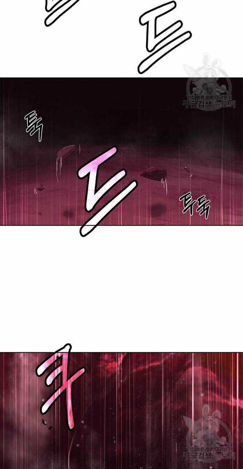 Mối Tình Đêm Trăng Tròn Chapter 96 trang 26