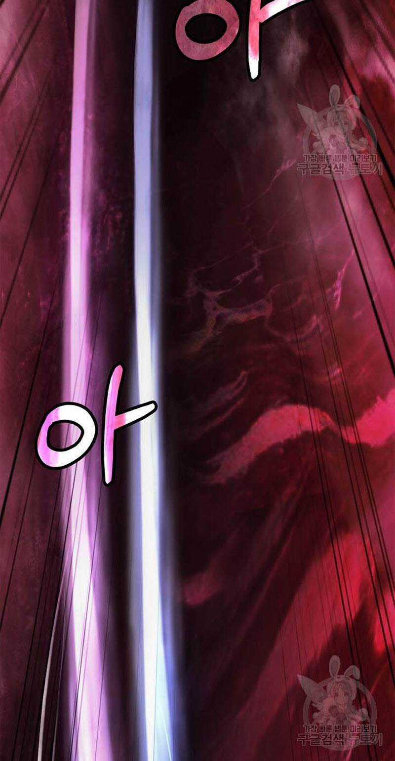 Mối Tình Đêm Trăng Tròn Chapter 96 trang 41