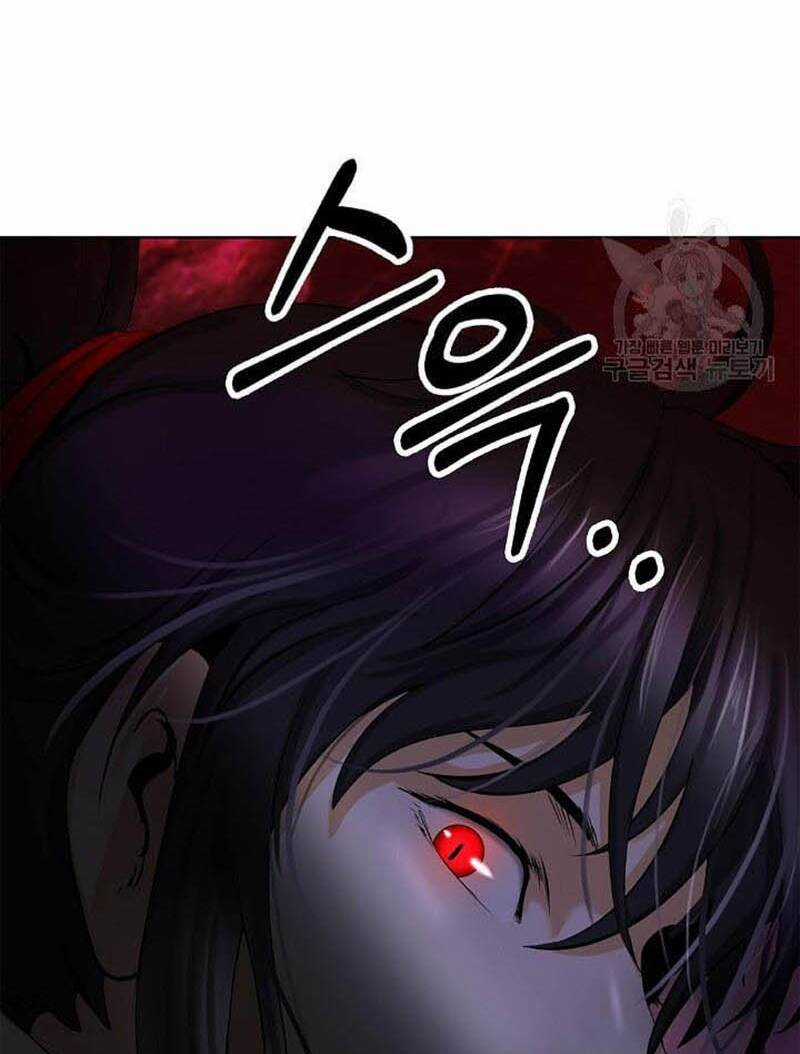 Mối Tình Đêm Trăng Tròn Chapter 96 trang 56