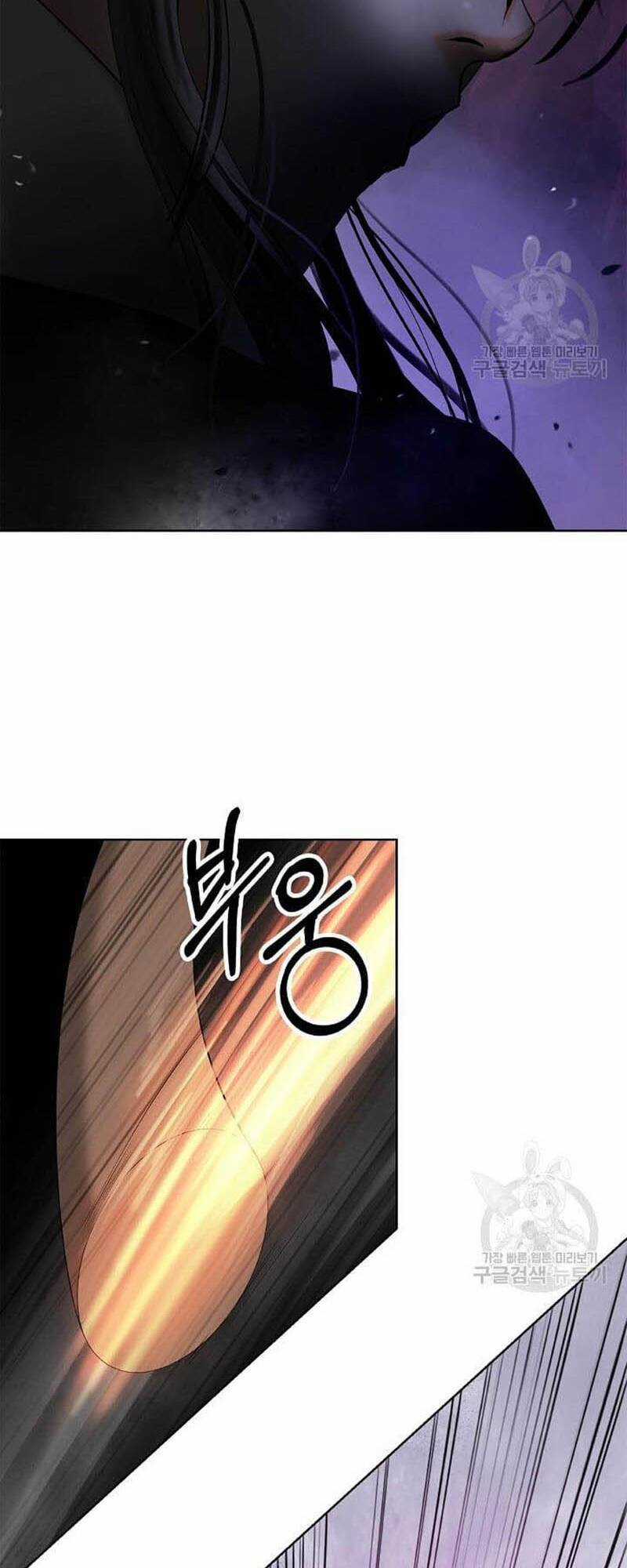 Mối Tình Đêm Trăng Tròn Chapter 96 trang 57