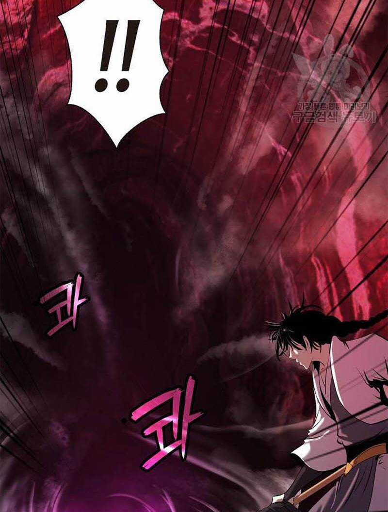 Mối Tình Đêm Trăng Tròn Chapter 96 trang 62