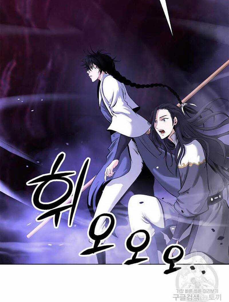 Mối Tình Đêm Trăng Tròn Chapter 96 trang 73
