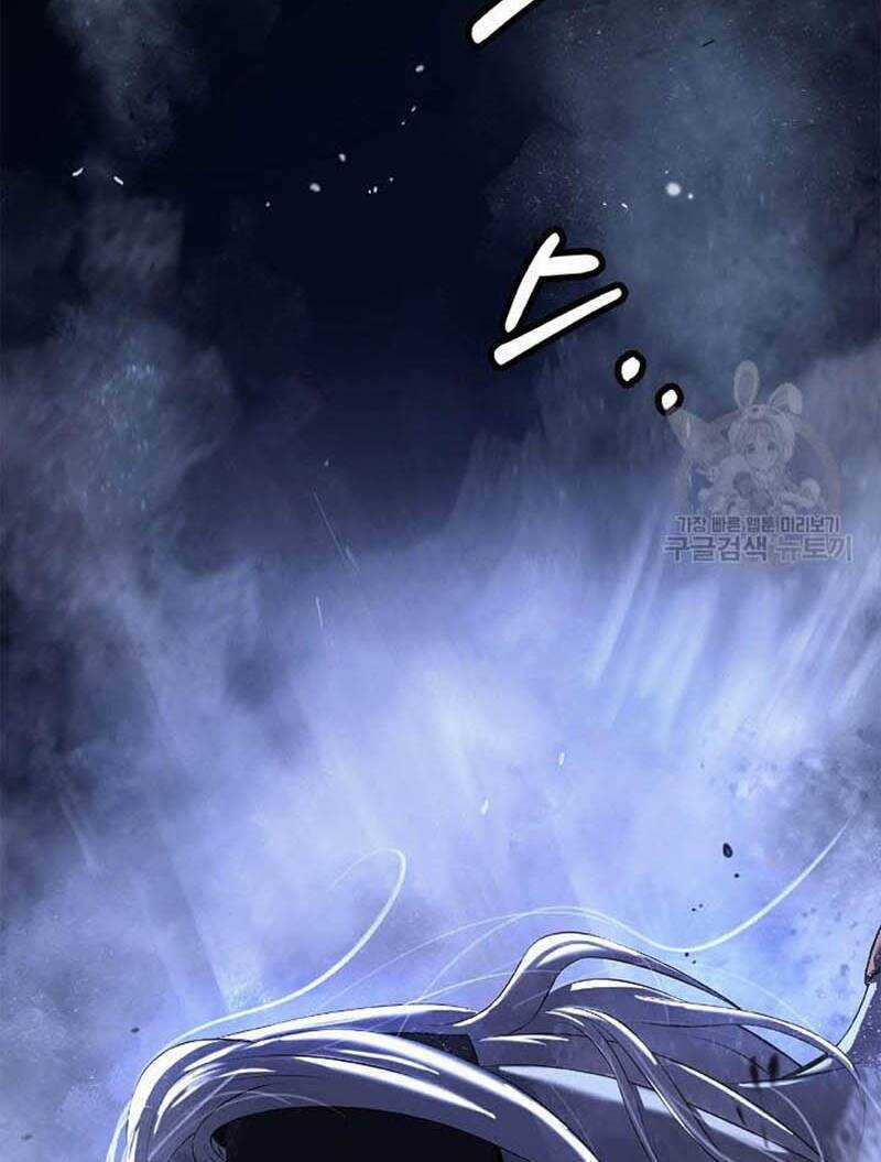 Mối Tình Đêm Trăng Tròn Chapter 96 trang 77