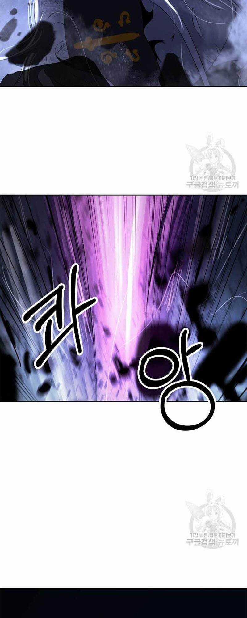 Mối Tình Đêm Trăng Tròn Chapter 96 trang 78