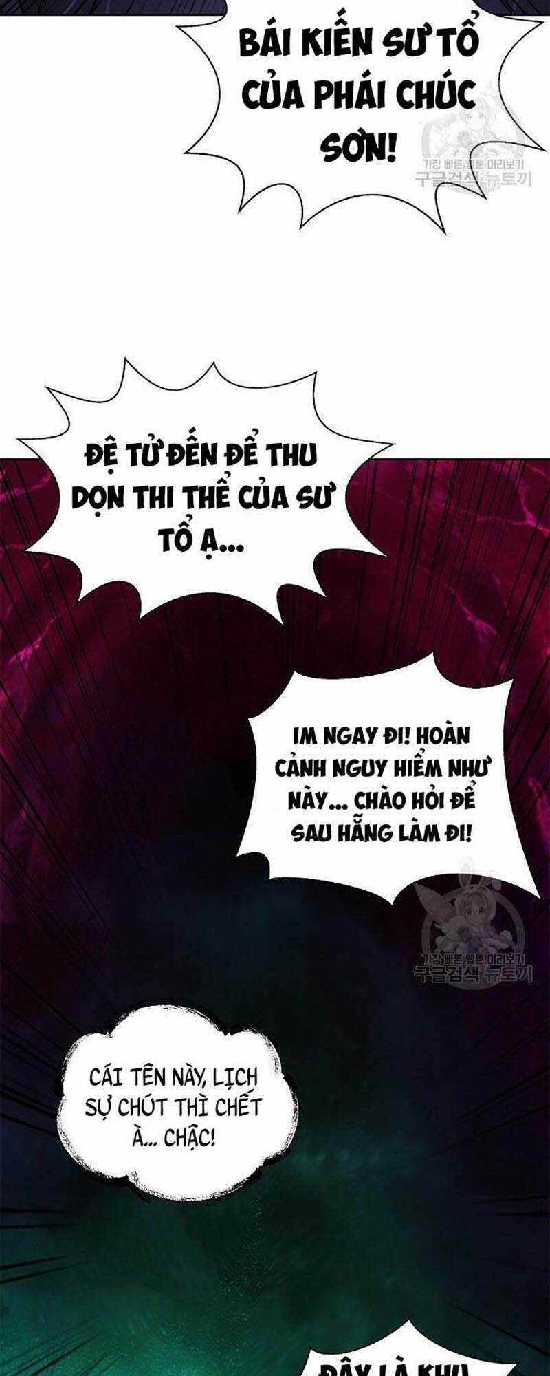 Mối Tình Đêm Trăng Tròn Chapter 96 trang 87