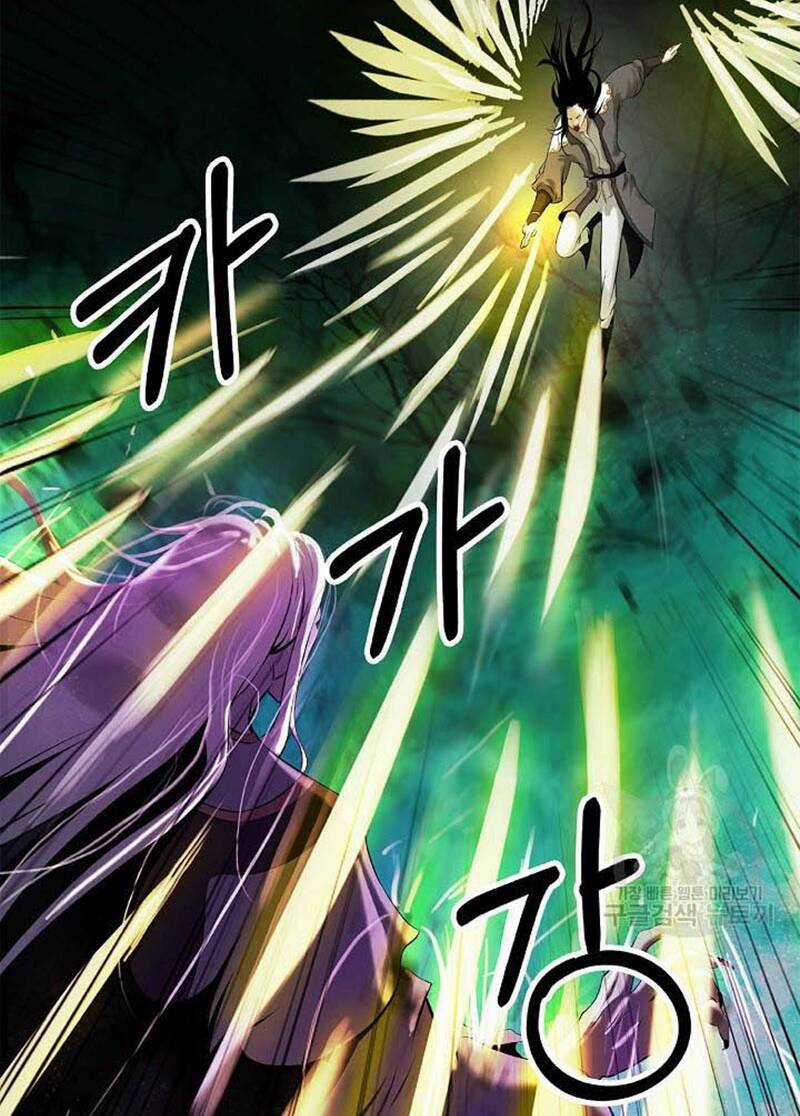 Mối Tình Đêm Trăng Tròn Chapter 97 trang 13