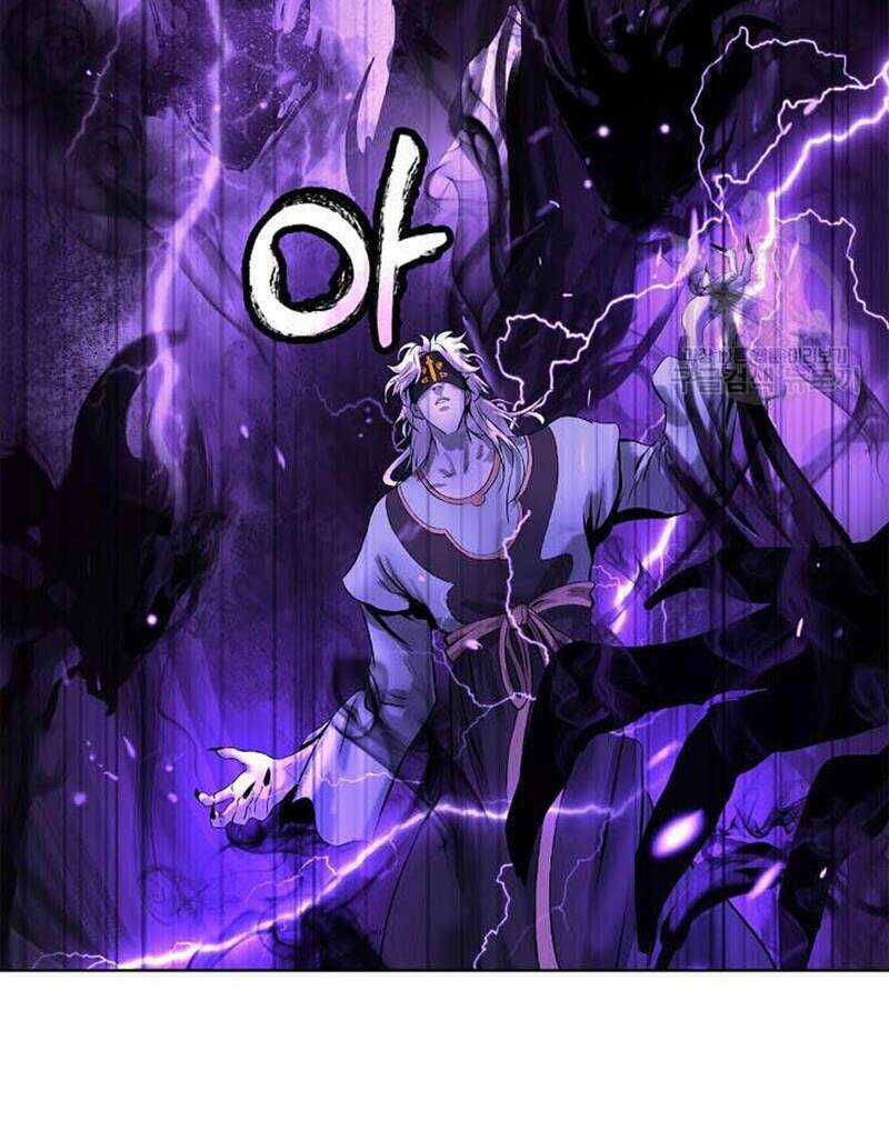 Mối Tình Đêm Trăng Tròn Chapter 97 trang 21