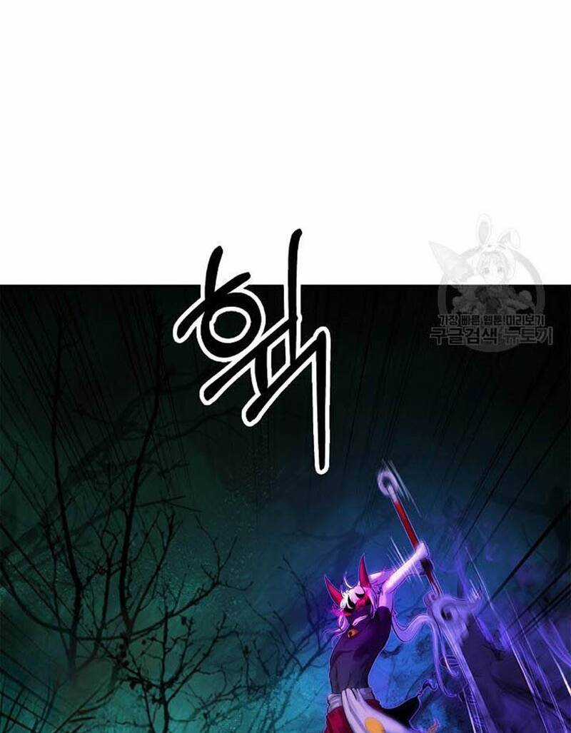 Mối Tình Đêm Trăng Tròn Chapter 97 trang 22