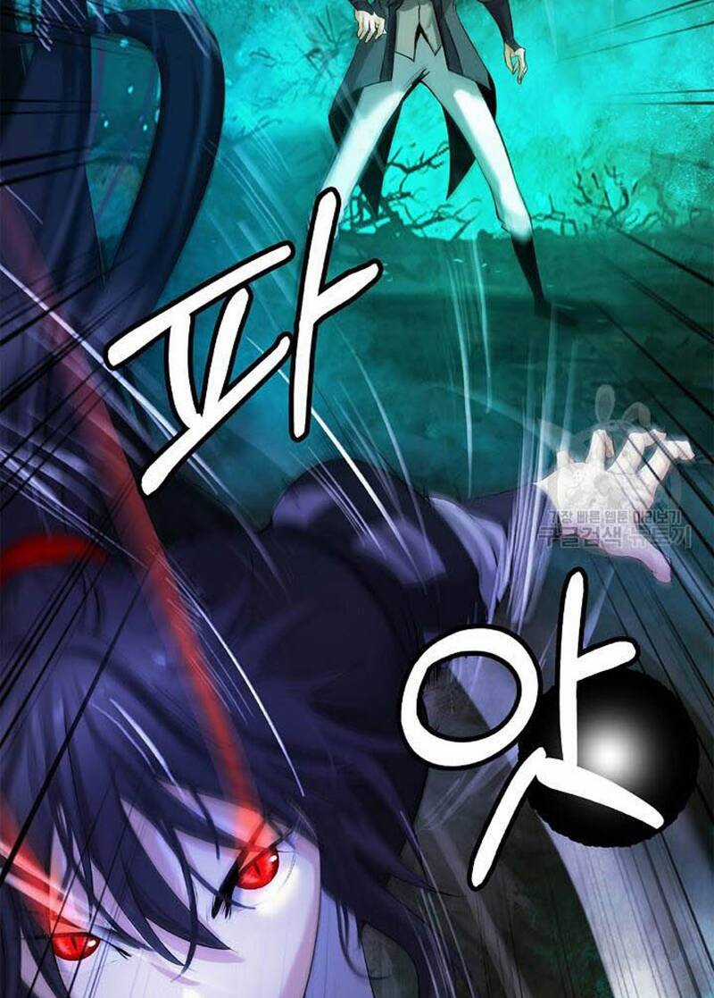 Mối Tình Đêm Trăng Tròn Chapter 97 trang 5