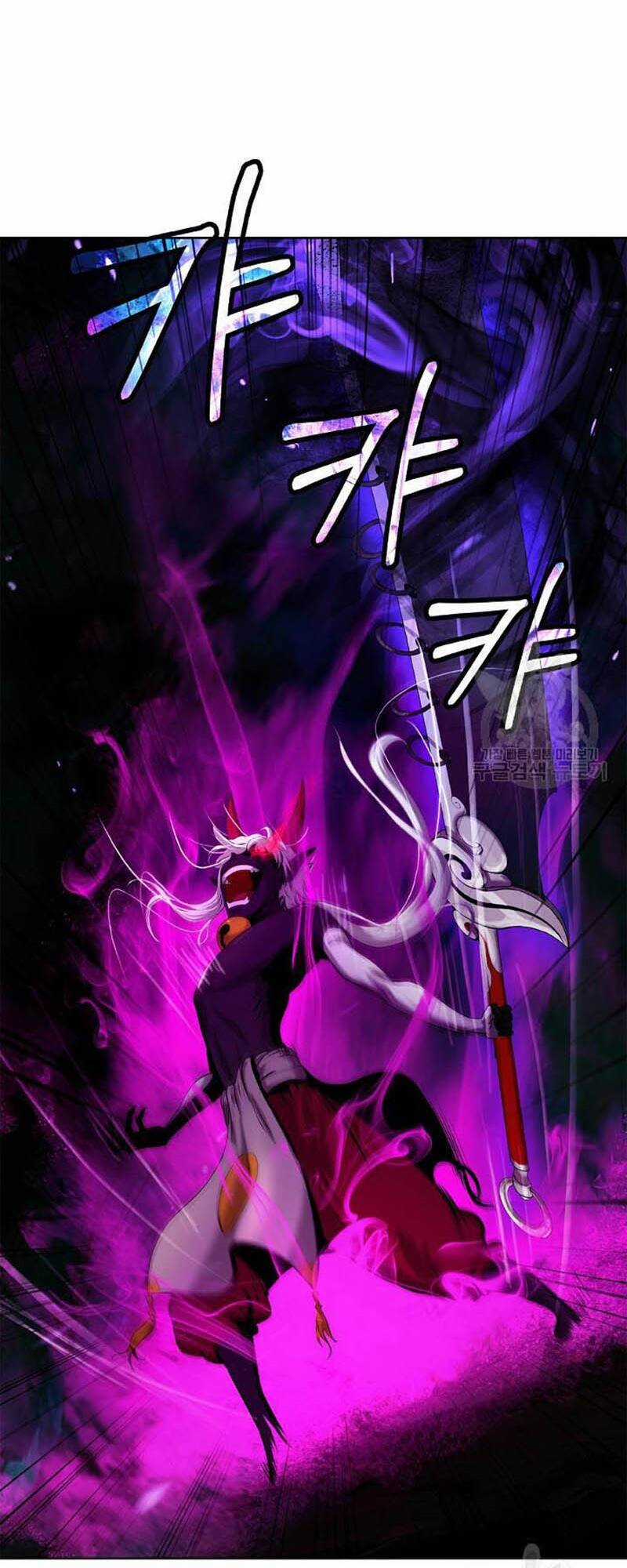 Mối Tình Đêm Trăng Tròn Chapter 97 trang 60