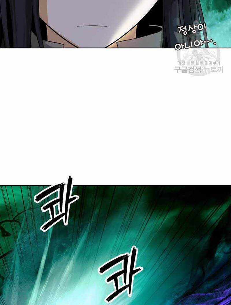 Mối Tình Đêm Trăng Tròn Chapter 97 trang 62