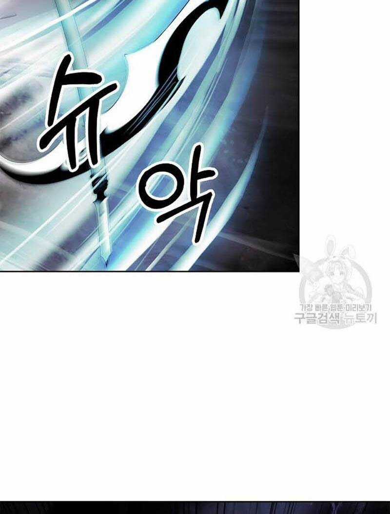 Mối Tình Đêm Trăng Tròn Chapter 97 trang 64