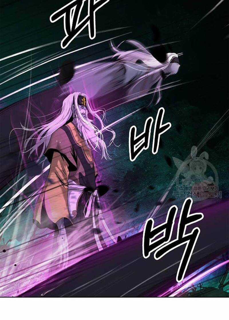 Mối Tình Đêm Trăng Tròn Chapter 97 trang 7