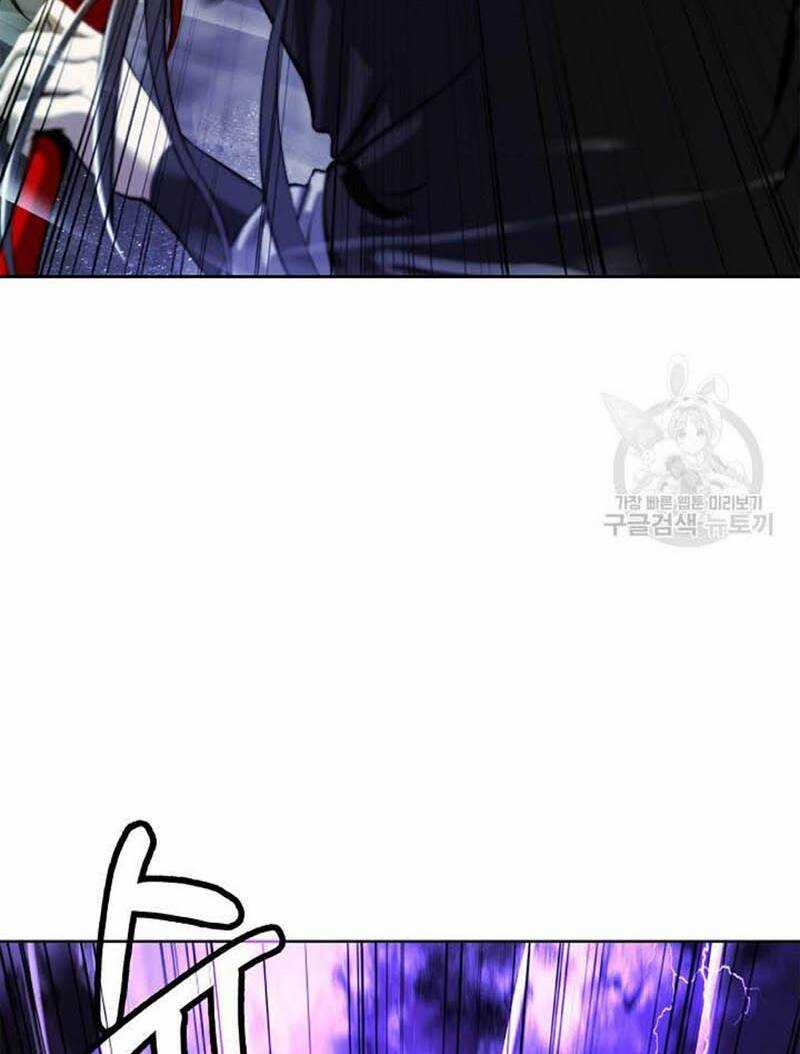 Mối Tình Đêm Trăng Tròn Chapter 97 trang 70