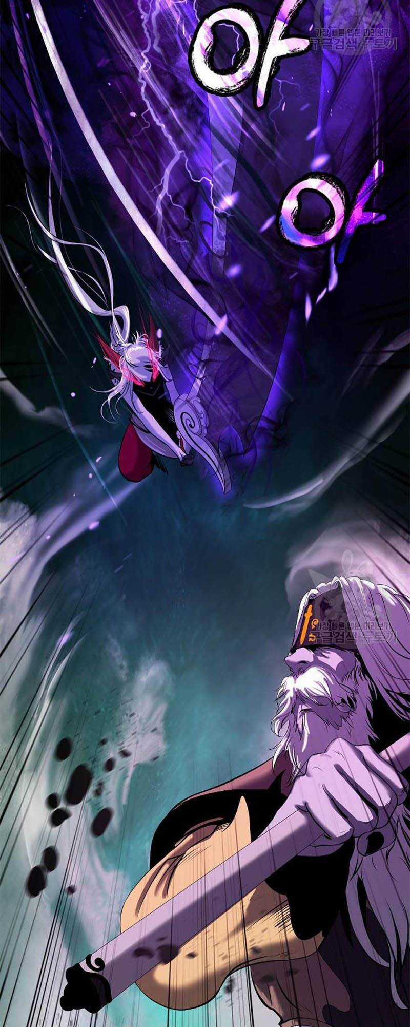 Mối Tình Đêm Trăng Tròn Chapter 97 trang 75