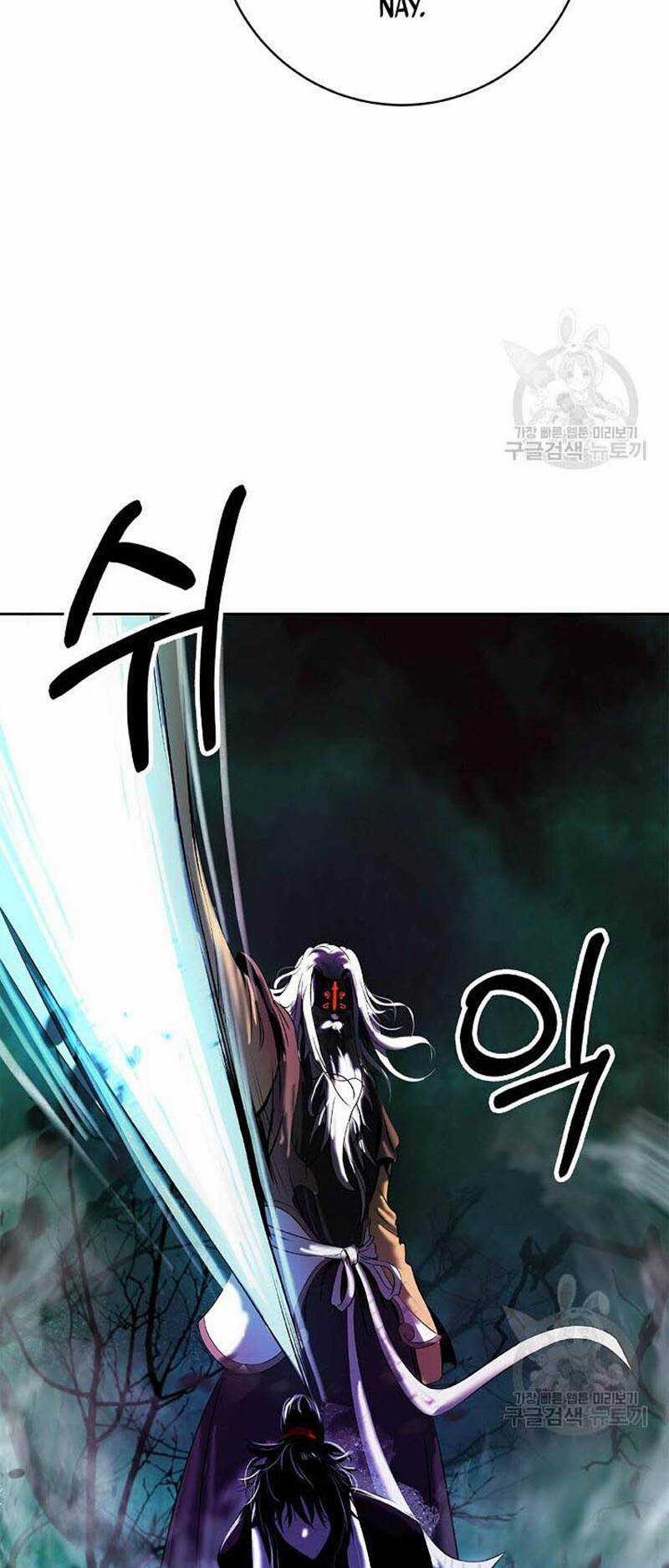 Mối Tình Đêm Trăng Tròn Chapter 97 trang 85