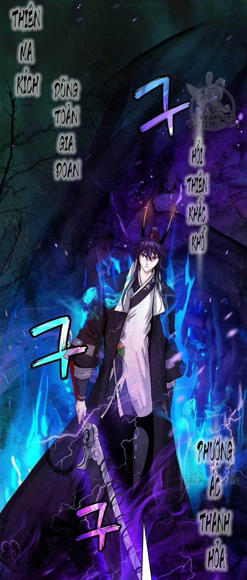 Mối Tình Đêm Trăng Tròn Chapter 97 trang 90