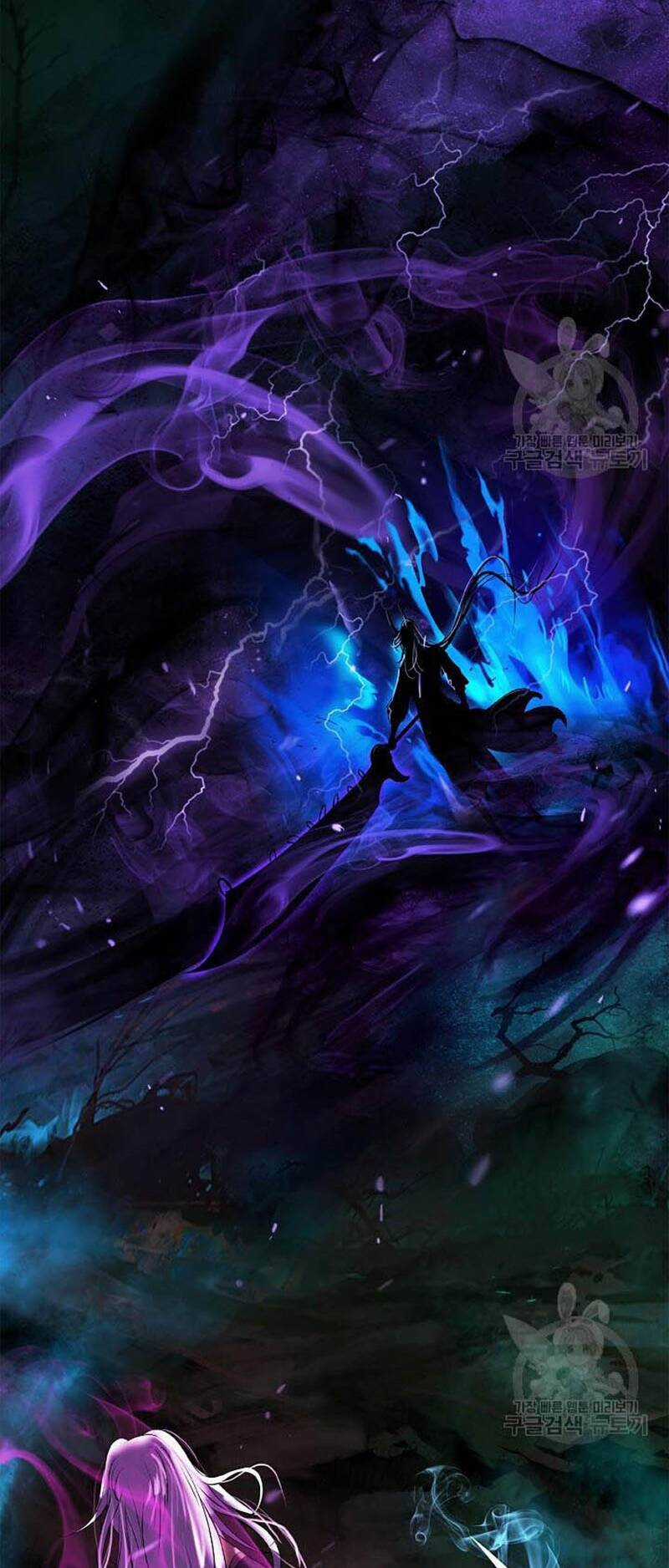 Mối Tình Đêm Trăng Tròn Chapter 97 trang 93