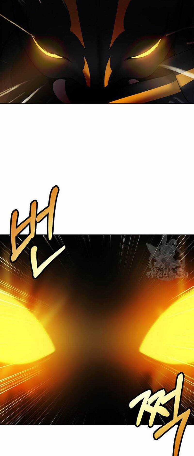 Mối Tình Đêm Trăng Tròn Chapter 97 trang 97
