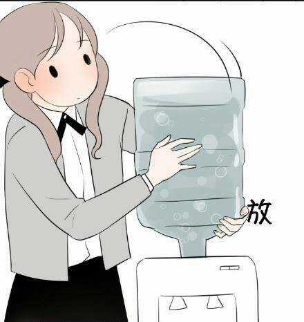 Mối Tình Đơn Phương Chapter 10 trang 13