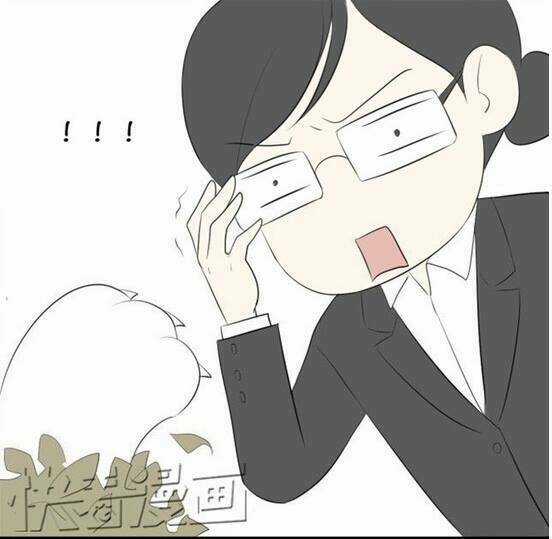 Mối Tình Đơn Phương Chapter 15 trang 13