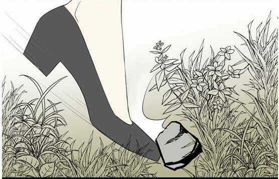 Mối Tình Đơn Phương Chapter 15 trang 15