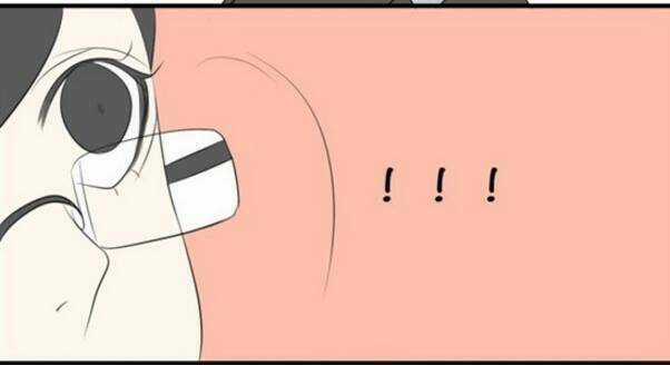 Mối Tình Đơn Phương Chapter 15 trang 17