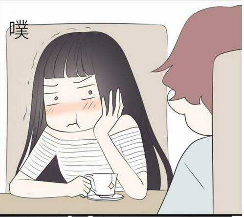 Mối Tình Đơn Phương Chapter 20 trang 5