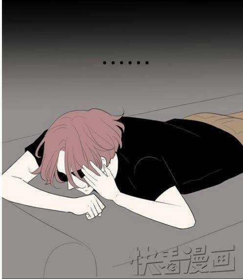 Mối Tình Đơn Phương Chapter 24 trang 4