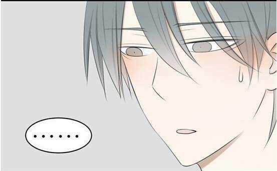 Mối Tình Đơn Phương Chapter 26 trang 6