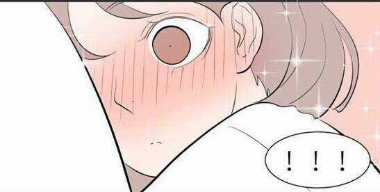 Mối Tình Đơn Phương Chapter 33 trang 13