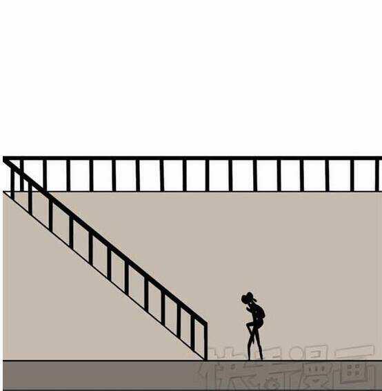 Mối Tình Đơn Phương Chapter 33 trang 15