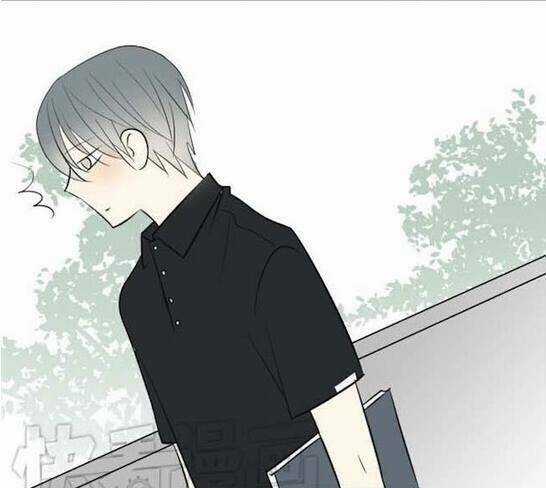 Mối Tình Đơn Phương Chapter 37 trang 14