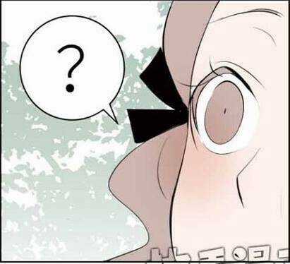 Mối Tình Đơn Phương Chapter 40 trang 20