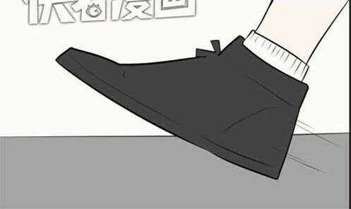 Mối Tình Đơn Phương Chapter 40 trang 24