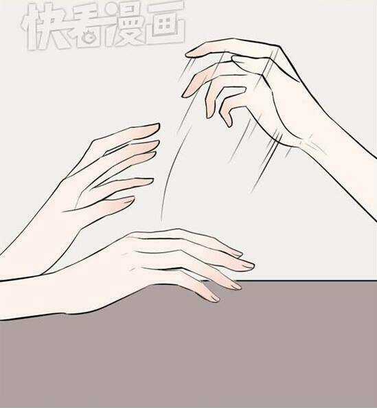 Mối Tình Đơn Phương Chapter 41 trang 3