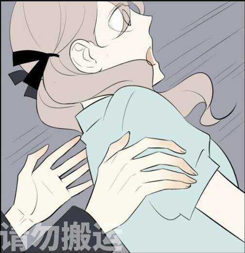 Mối Tình Đơn Phương Chapter 42 trang 12