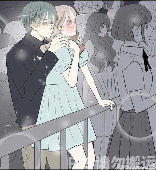 Mối Tình Đơn Phương Chapter 42 trang 22