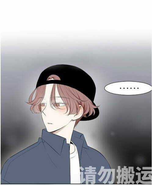 Mối Tình Đơn Phương Chapter 43 trang 22